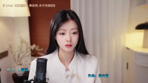 Watch Ocean--Lili recorded live streams from Stripchat on 2025/04/01, Cam Archive