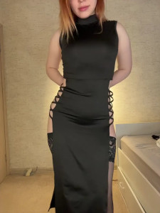 Gingernipple1